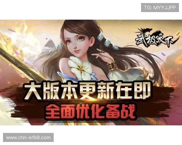 探索凯发下载进入的各种优势，帮助用户优化游戏体验