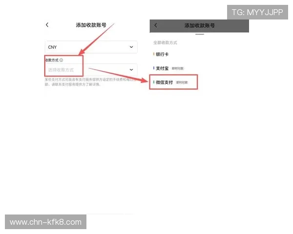 凯发娱乐官网便捷的充值提现流程，确保每一笔交易都安全快速到账