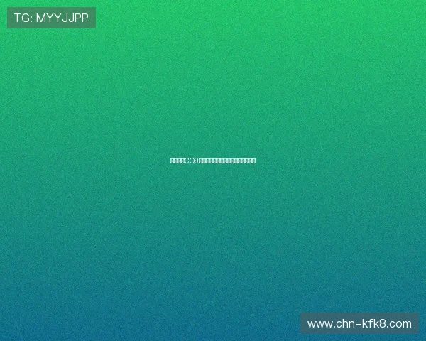 玩转凯发CQ9老虎机，获取更多胜利的秘密与建议