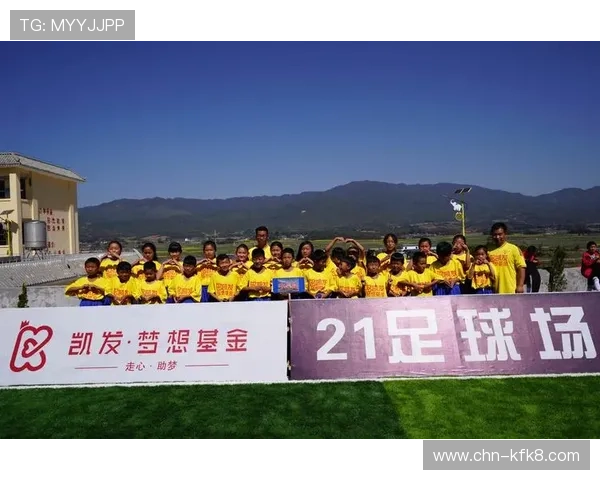 通过凯发体育官网app参与体育竞猜，赢取丰厚奖励与乐趣