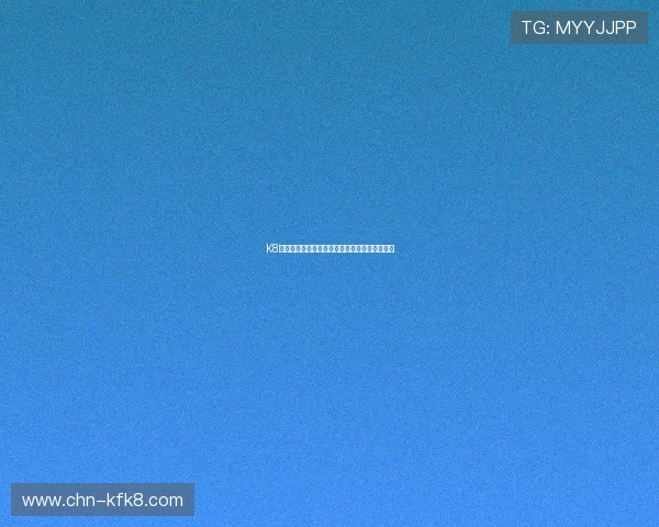 K8凯发集团如何打造安全可靠的线上娱乐平台体验