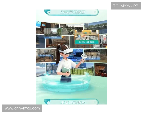 JDB电子游戏最新技术应用带来沉浸式游戏体验