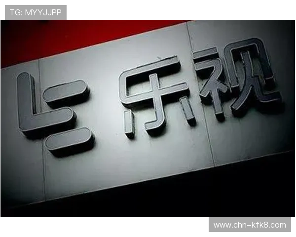 凯发k8娱乐注册网址最新官方地址，确保您随时随地畅玩无障碍