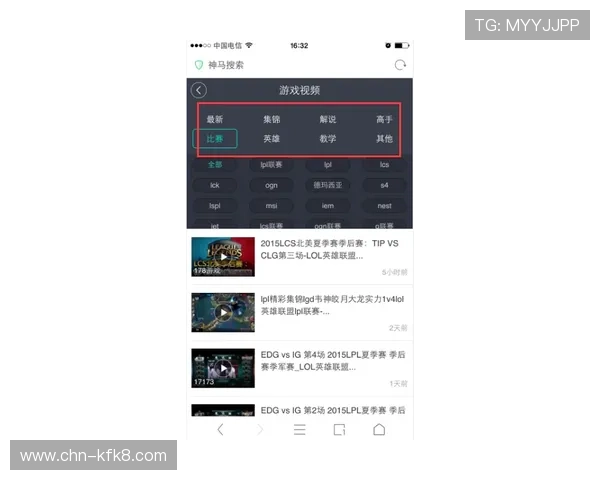 k8凯发集团官网提供的丰富游戏类型和优质服务详细介绍