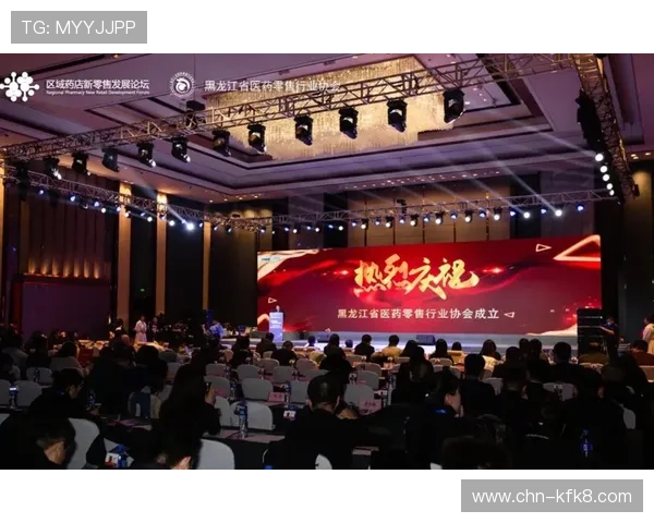 凯发K8百家乐开启多元化合作新篇章，推动线上娱乐行业快速发展