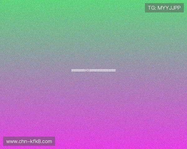 保障玩家资金安全的K8凯发真人视讯平台安全措施全方位介绍