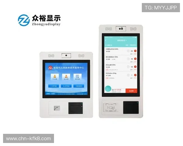 凯发国际k8官网登录网页版账户安全保障措施，确保您的资金与个人信息安全