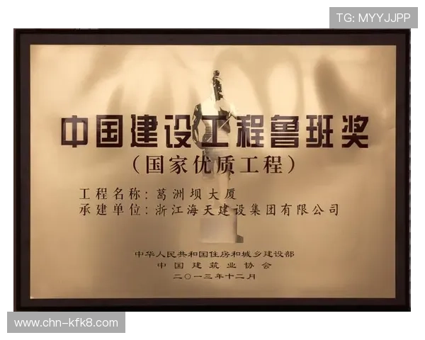 凯发娱乐官方入口账号安全保护措施全面提升用户信息安全保障措施