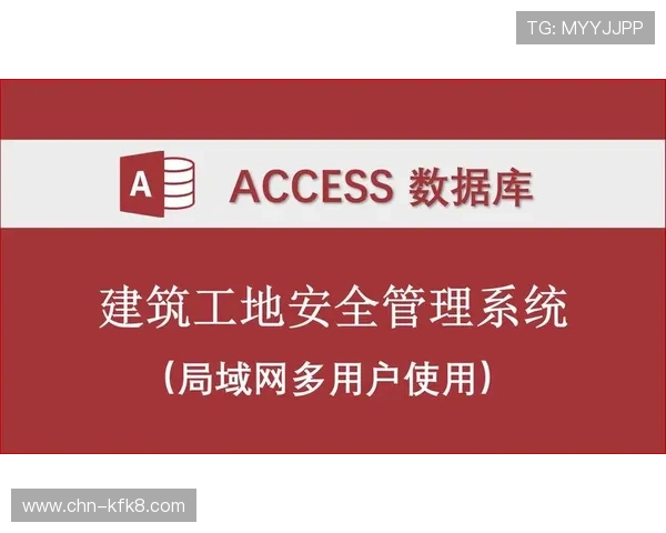 凯发娱乐网址官方地址最新更新，确保用户访问安全稳定提供多平台支持