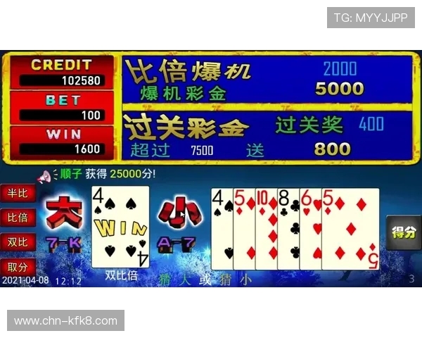 富贵三宝三张牌的玩法规则与技巧解析，助你轻松掌握游戏核心玩法