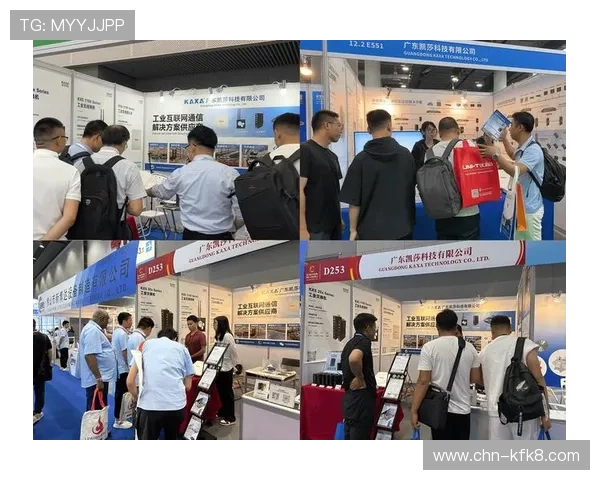 凯发手机娱乐携手知名品牌合作，拓展多元化娱乐内容满足不同用户需求