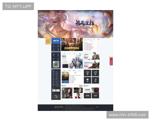 爱游戏官方首页官网为玩家提供丰富的游戏下载资源和最新版本更新信息