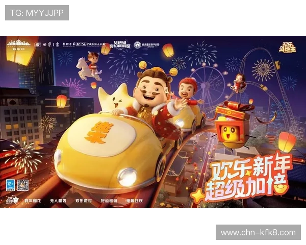 欢乐斗地主电脑在线玩多平台支持让你轻松切换设备畅玩无限欢乐