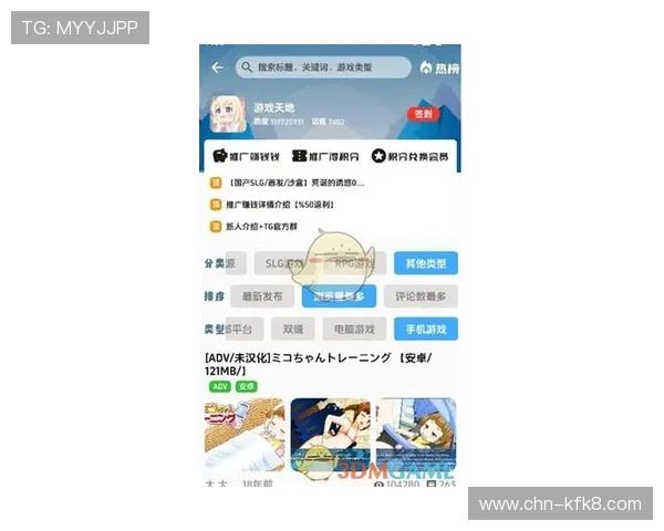 爱玩游戏网官网为玩家提供最新游戏资讯、攻略秘籍和丰富的社区交流资源