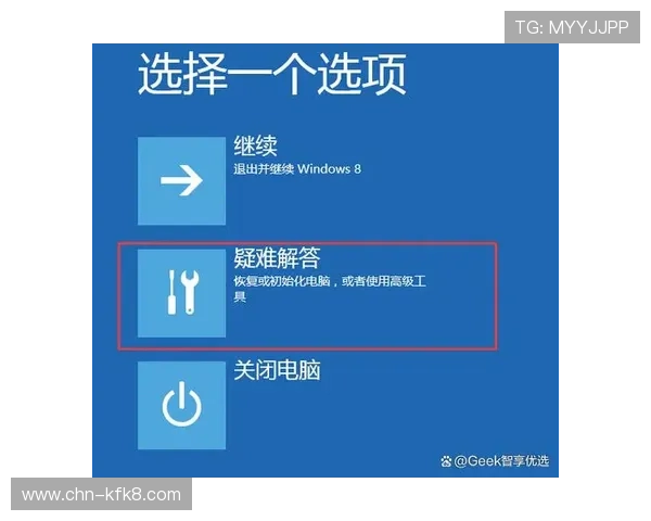 凯发登录网址下载常见问题解答，帮助用户快速解决使用中的疑难