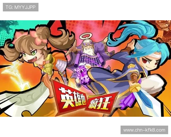 金猴爷老虎机安卓版安全稳定运行保障玩家游戏体验