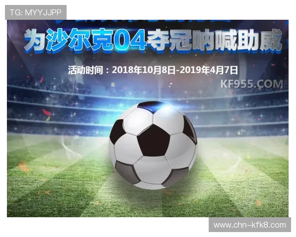 K8.com凯发滚球盘如何实现高效的赛事直播与投注同步体验