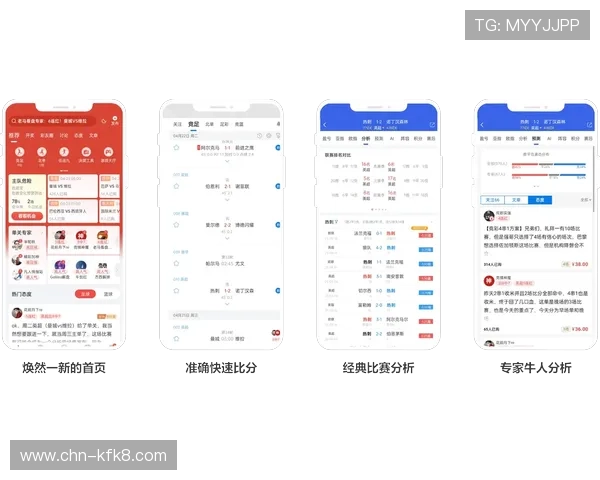 k8体育官网全站登录入口最新指南，轻松实现账号一站式登录体验