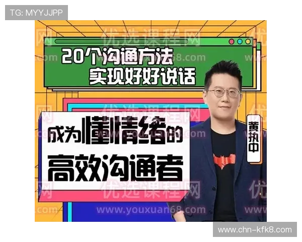 成为凯发vip会员的详细流程及会员等级升级攻略指南