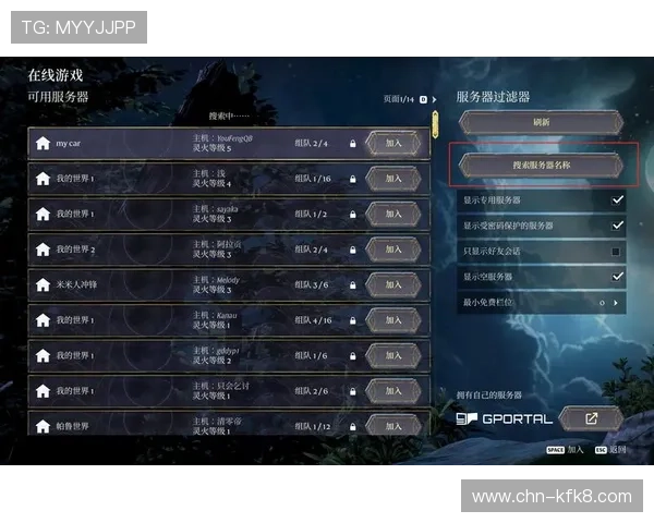凯发app官网开户流程详解，轻松注册登录享受优质游戏体验的完整步骤