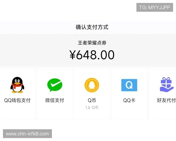 凯发九游娱乐手机娱乐多样化的支付方式保障玩家充值的便捷与安全