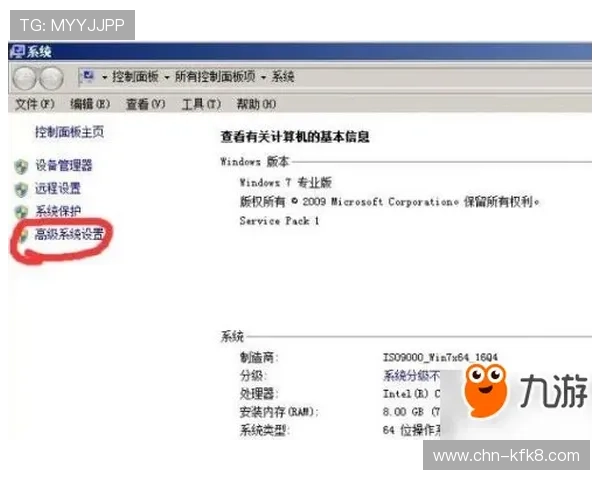 凯发线上开户遇到问题怎么办详细解决方案推荐