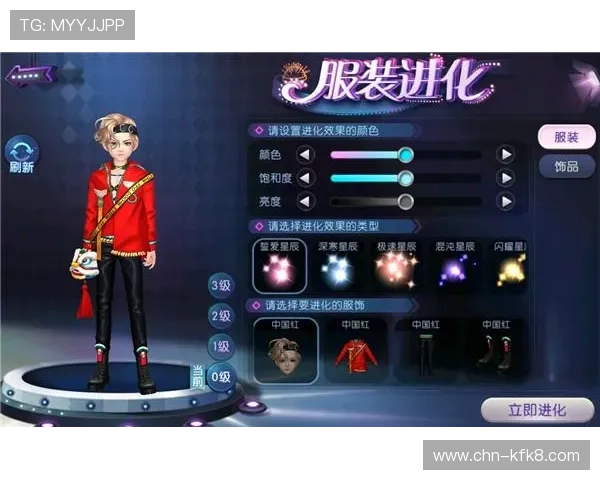 凯发线上官方网站客户端下载指南，快速安装步骤让你畅享精彩游戏体验