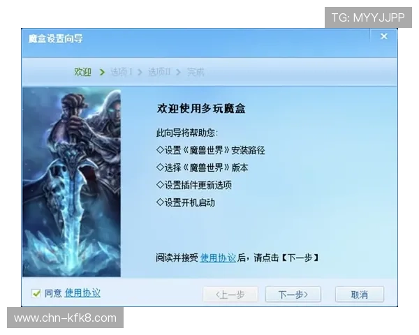 K8打鱼官网常见问题解答，解决新手玩家的疑问与困惑