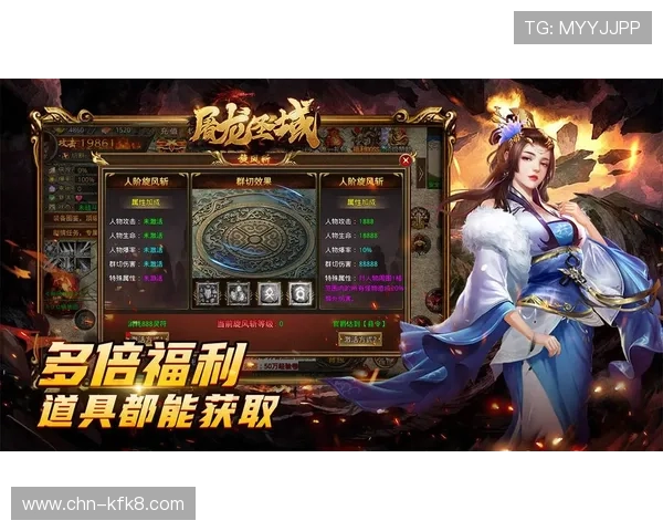 k8.com游戏资讯平台提供最新最全的网络游戏攻略与新闻内容帮助玩家快速提升游戏水平