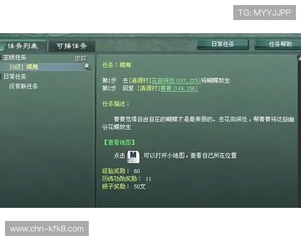 K8电游体会：新手玩家必看的入门指南与玩法解析