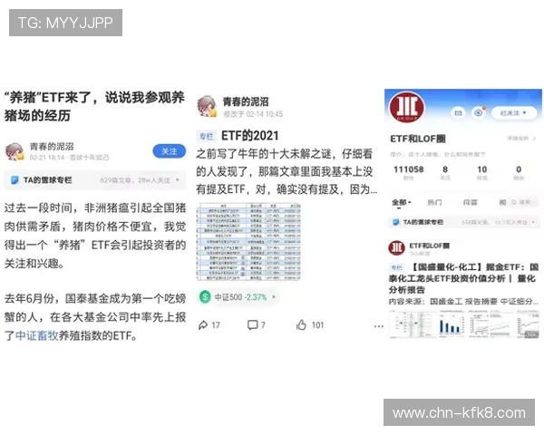 凯发888安全保障措施全面介绍确保玩家资金与信息安全的最佳选择