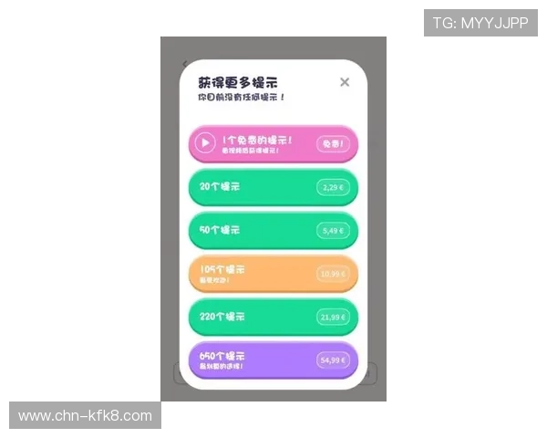 凯发看牌抢庄牛牛多平台同步支持实现随时随地畅玩无障碍体验