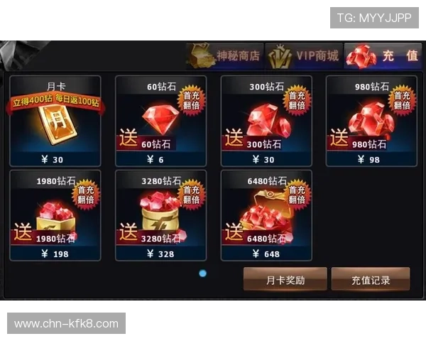 凯发游戏官网入口最新登录指南，帮助玩家轻松进入安全稳定的游戏平台