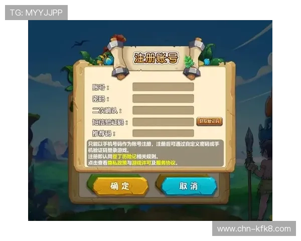 如何准确获取凯发体育注册中心地址及电话确保账号安全与顺利注册