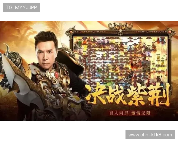 便捷快速的k8娱乐官网登录入口指南，帮助玩家轻松解决登录难题与账号安全问题