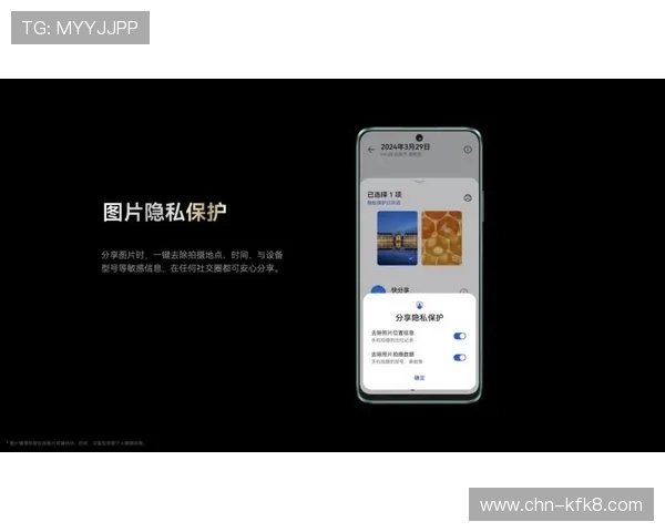凯发线上手机客户端官网下载，支持多平台同步登录，随时随地畅享无缝游戏体验