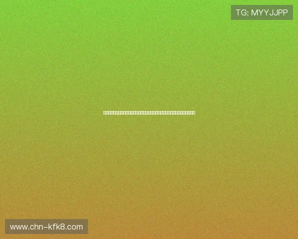 凯发旗舰厅客户端官网首页登录最新版本更新信息，确保用户使用最稳定流畅的版本