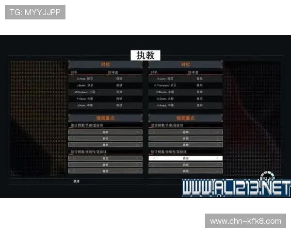 墨西哥队在对阵韩国时的进攻策略详解及其在世界杯中的实际效果 墨西哥队在对阵韩国时的进攻策略详解及其在世界杯中的实际效果