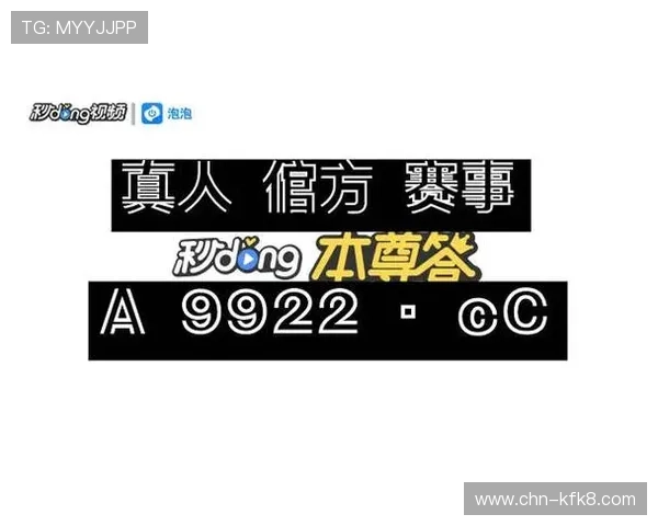 快速找到K8凯发旗舰厅官方地址，确保每次登录都安全顺畅的实用攻略